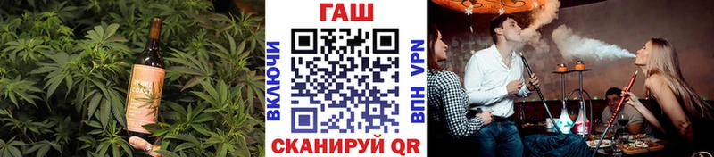 Canna-Cookies конопля  Новомосковск 