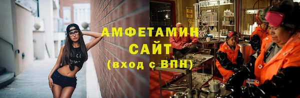 гидропоника Ельня