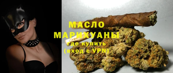 метадон Елабуга