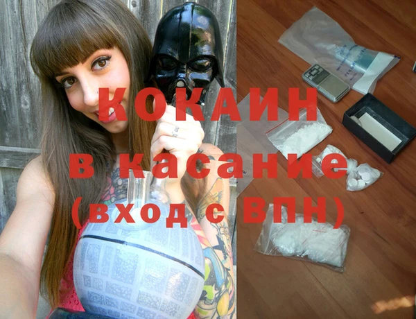 метадон Елабуга