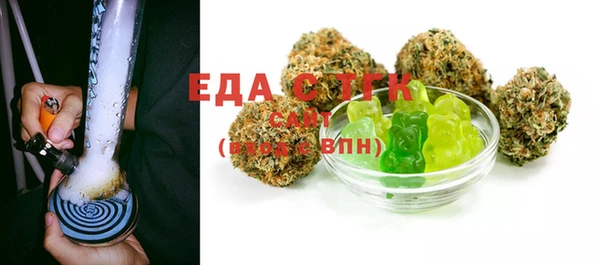 метадон Елабуга
