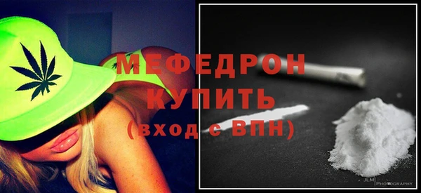 гидропоника Ельня