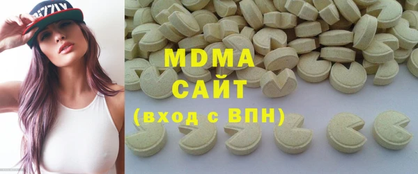 гидропоника Ельня
