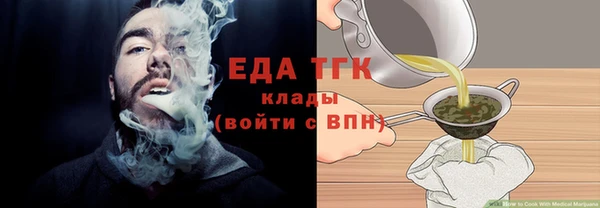 метадон Елабуга