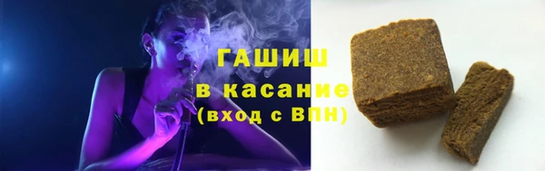 гидропоника Ельня