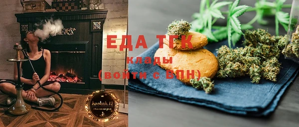 гидропоника Ельня
