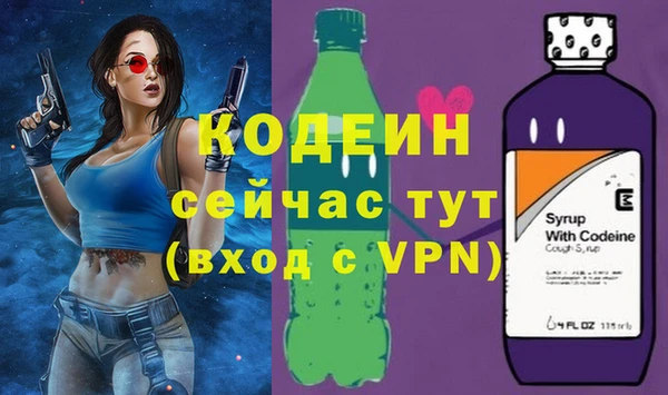 гидропоника Ельня