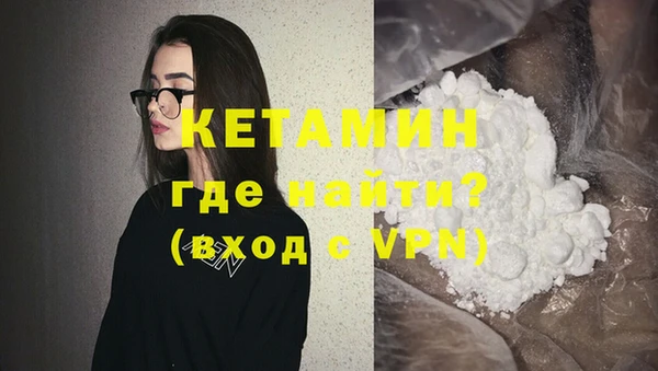 метадон Елабуга