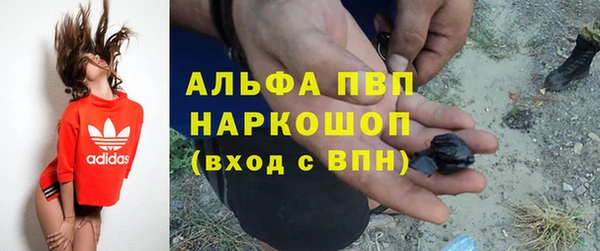 метадон Елабуга
