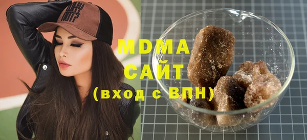 гидропоника Ельня