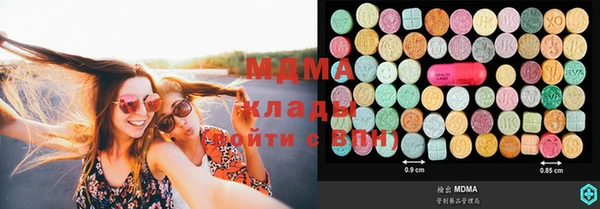 метадон Елабуга