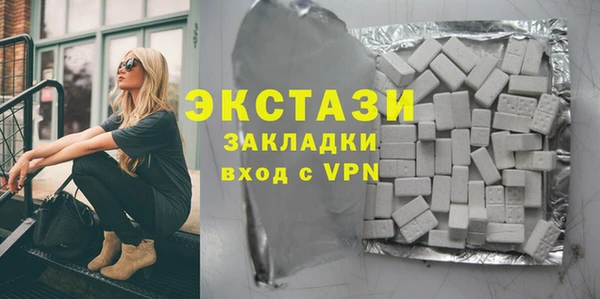 метадон Елабуга