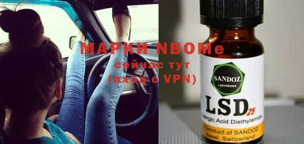 метадон Елабуга