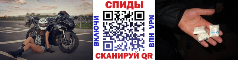 МЕТАМФЕТАМИН Декстрометамфетамин 99.9% сколько стоит Новомосковск